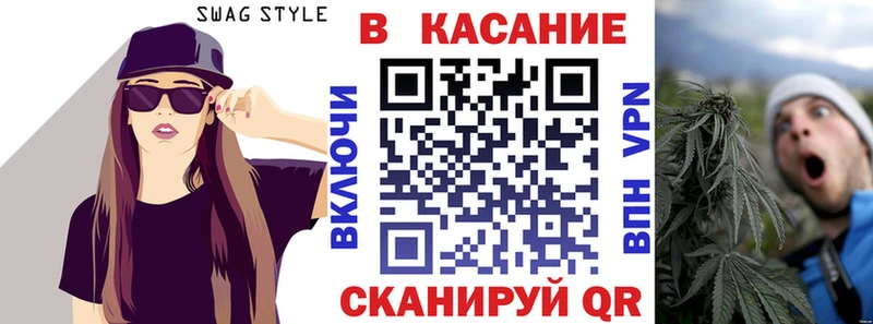 Магазин наркотиков Уфа ГАШИШ  Канабис  Кокаин  Alpha-PVP  Меф 