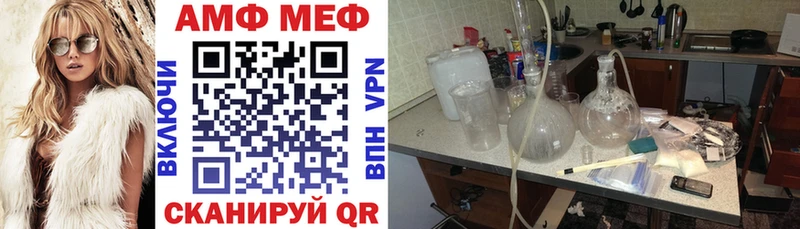где купить   Уфа  АМФЕТАМИН 98% 