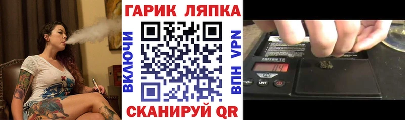 наркошоп  Уфа  ГАШ Изолятор 