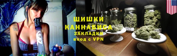 эйфоретик Абинск