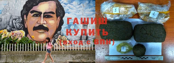 эйфоретик Абинск