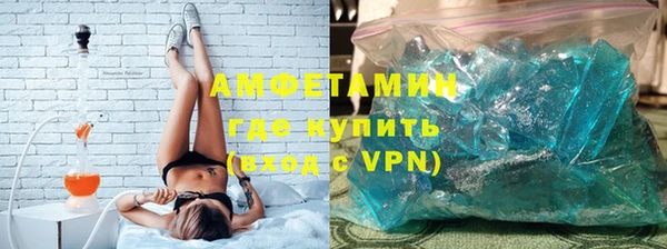 экстази Алзамай