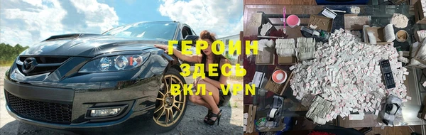 стафф Алексин