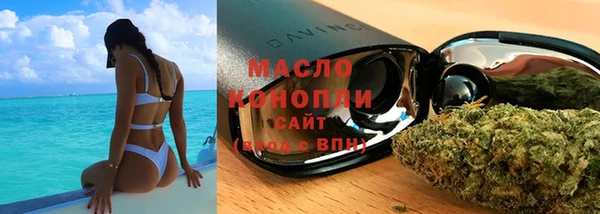стаф Абаза