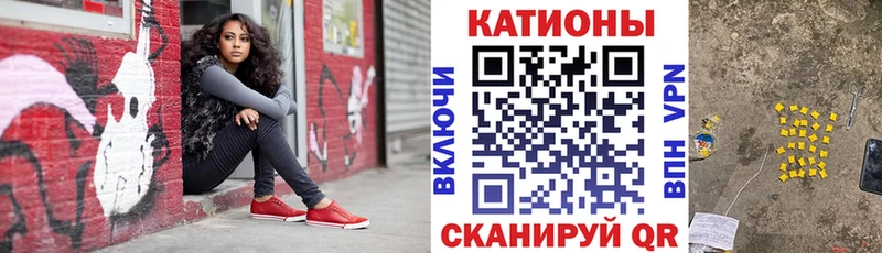 сколько стоит  Уфа  МЕФ мука 